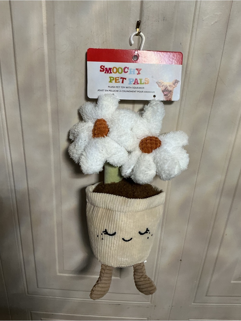 Linzy Toys Plant Pals Buddies Potted Flower White Daisy Plush Stuffed Toy 12"